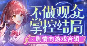 部门出手对这两类儿童全力守护