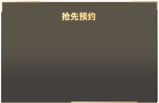 国产亚洲视频在线播放香蕉电核版