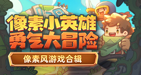 阚清子何宣林跳