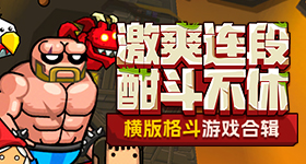 妻子穿几十元恤丈夫满身名牌做医美